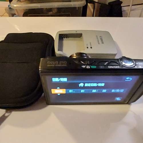 canon ixus 210