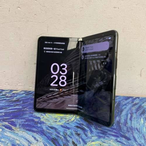 ✨超抵玩Google Pixel 系列✨/安卓手機/Google Pixel Fold/Android系列/12+256GB/🖤...