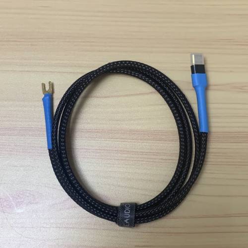 KOJO TECHNOLOGY Clone2UC 地盒線