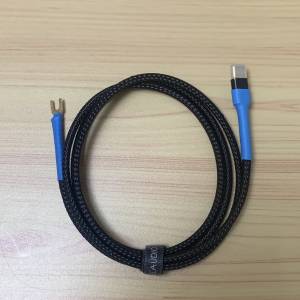 KOJO TECHNOLOGY Clone2UC 地盒線