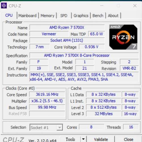 Amd 5700X 2080ti itx