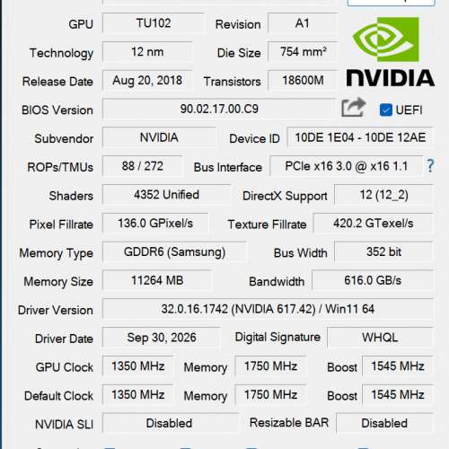 Amd 5700X 2080ti itx