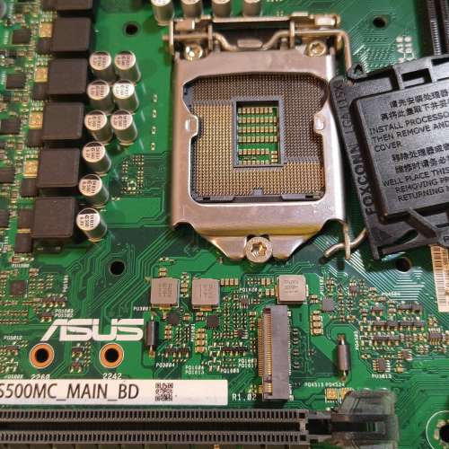 ASUS  D5 Tower D500TC Micro ATX主板 ((自帶Window11Home授權碼)) Socket 1200