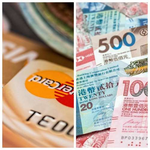 現金急需周轉適用, 信用卡套現, 你係大型連鎖店簽信用卡, 我即場比現金你