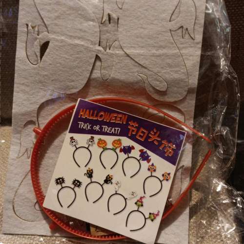 Halloween DIY Festival Headband Craft Set 萬聖節DIY節日頭飾 - $10 each