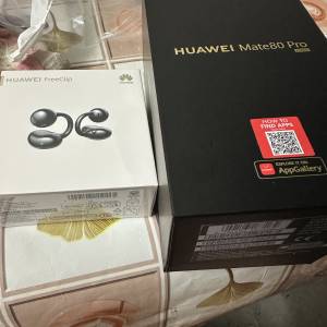 放華為mate80 pro 金色 512 16gb