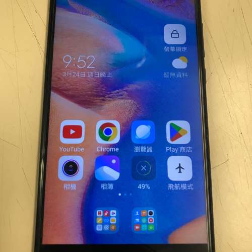 80%新 小米 Mi Max2 4gb ram + 64gb 黑色行貨