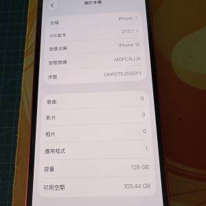 iPhone 12 128gb 留意內文