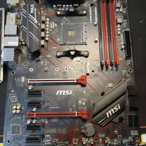 B450 GAMING PLUS MAX ATX主機板 ((正版Window10Pro啟動碼)) Socket AM4