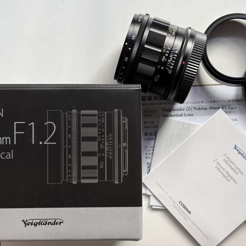 Voigtlander 40mm f1.2 nikon Z mount