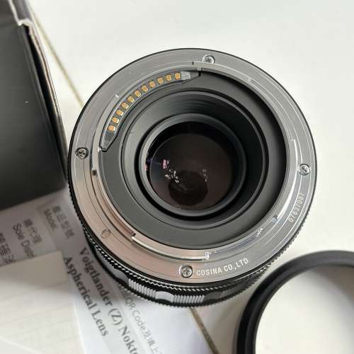 Voigtlander 40mm f1.2 nikon Z mount
