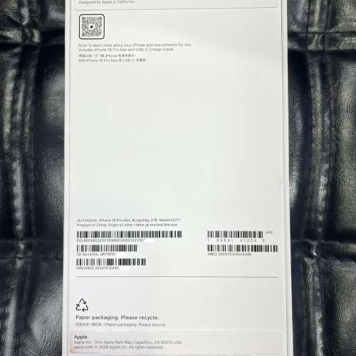全新 iPhone 18 Pro Max 2TB 酒紅色 香港行貨 蘋果保養到2027年9月17日 電池100% 自...
