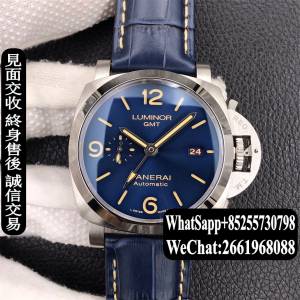 Panerai沛納海 Luminor GMT PAM01033 44MM 藍面 VS