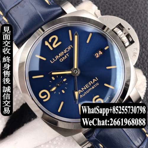 Panerai沛納海 Luminor GMT PAM01033 44MM 藍面 VS
