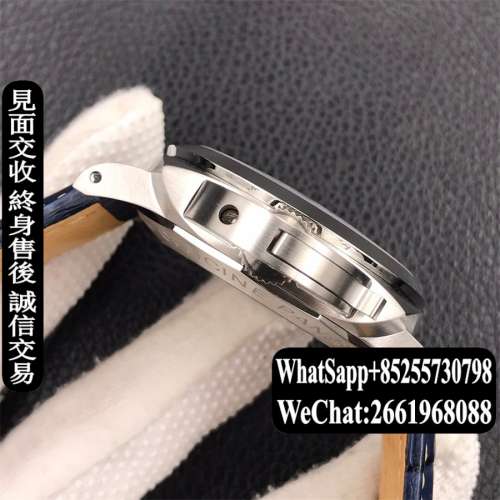 Panerai沛納海 Luminor GMT PAM01033 44MM 藍面 VS