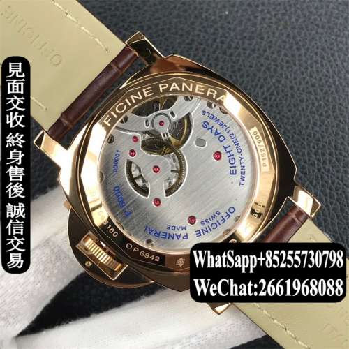 Panerai沛納海 Luminor Marina PAM00511 8days 44mm