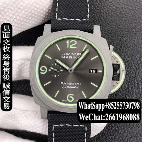 Panerai沛納海 Luminor Marina PAM01119 44mm VS