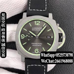 Panerai沛納海 Luminor Marina PAM01119 44mm VS