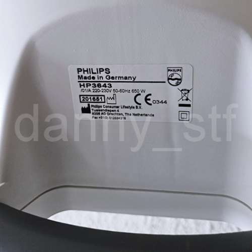 極新 Philips 飛利浦 InfraCare 紅外線健康燈 HP3643 Made in Germany 德國製 業界...