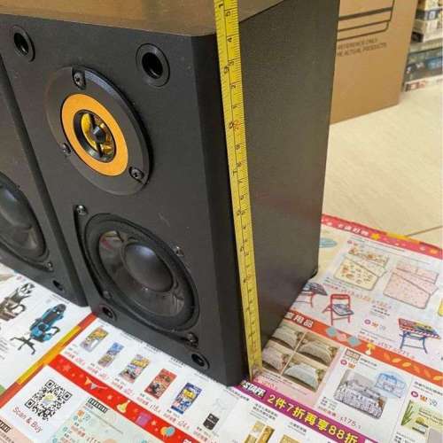黑色書架喇叭 一對