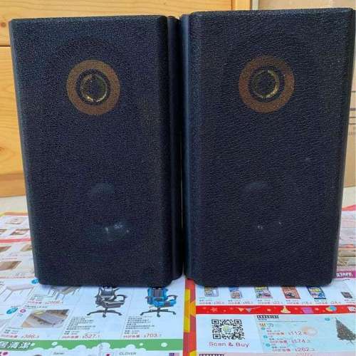 黑色書架喇叭 一對