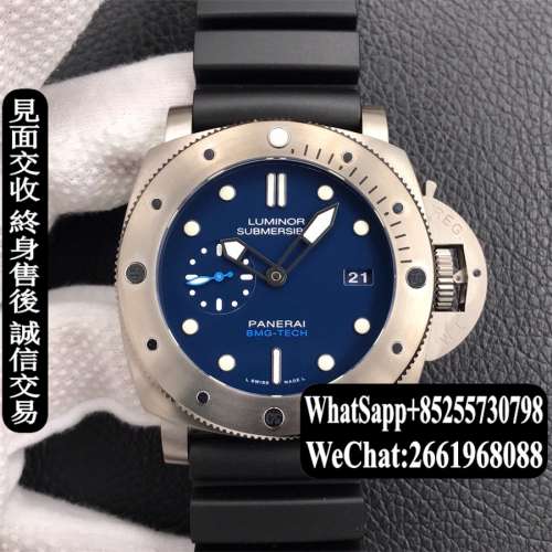 Panerai沛納海 Submersible PAM692 47mm 藍面 VS
