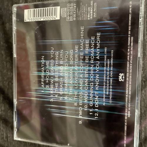 savage garden 日本版cd