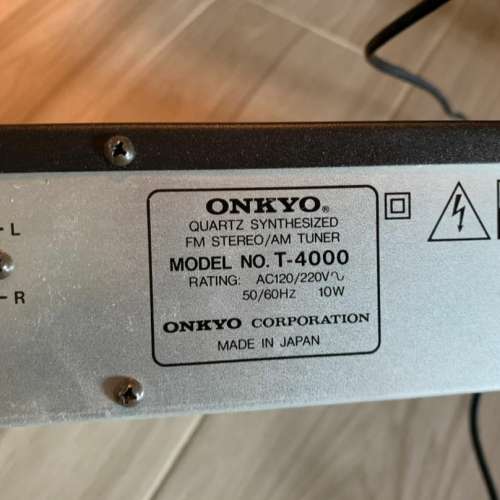 ONKYO Tuner收音機