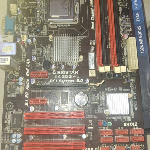 映泰BIOSTAR P43D3主板+CPU_E7500