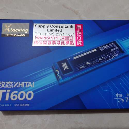 （全新）致態 Ti600 4TB PCIe 4.0 M.2 SSD （PS5)