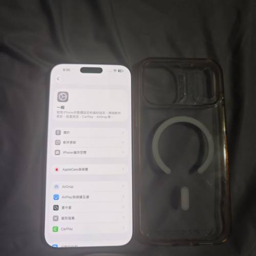 出售99%新iphone 17 Pro Max 256GB有單有盒有保養