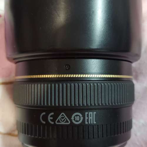 Canon EF 50mm f/1.4 USM lens