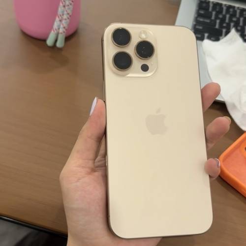 iPhone 16 Pro Max