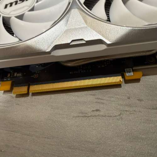 GeForce RTX&trade; 4060 VENTUS 2X WHITE 8G OC VTS