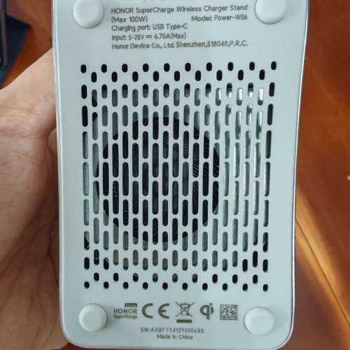 HONOR SuperCharge 無線充電器座 (100W)
