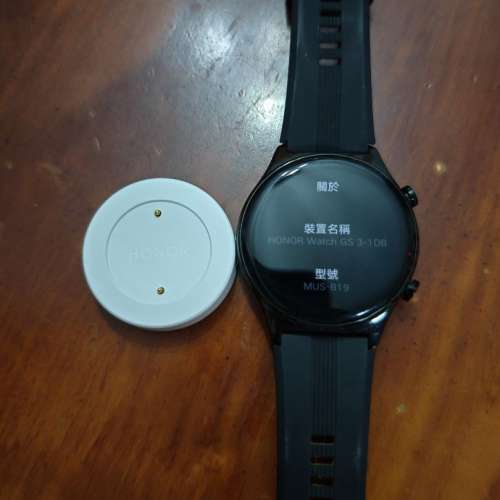 Honor Watch GS 3 智能手錶 MUS-B19
