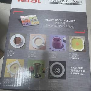 Tefal 養生烹煮機 BL967B