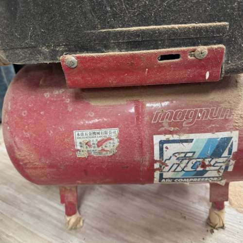 Magnum HP2.5 氣泵 空氣壓縮機