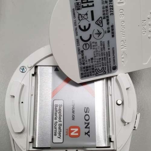 Sony Cyber-shot DSC-QX10