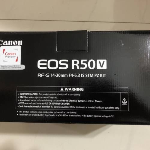 R50V kit set放/換