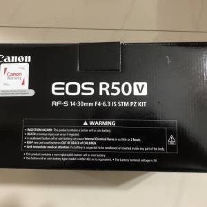 R50V kit set放/換
