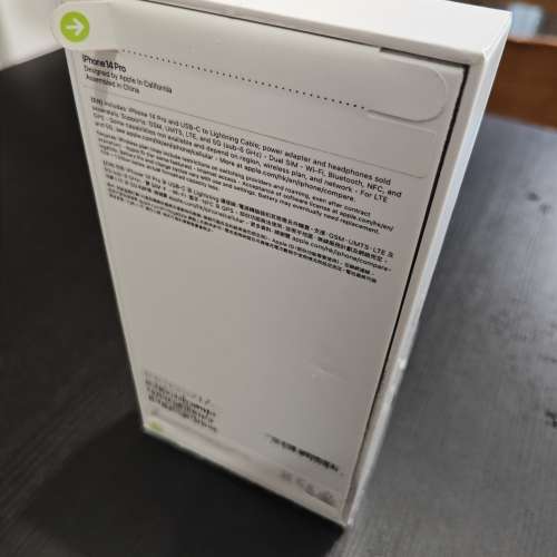 全新未開封條 iphone14 pro 512GB 金色