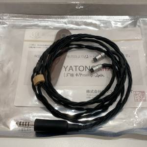Brise Audio YATONO Rh2+