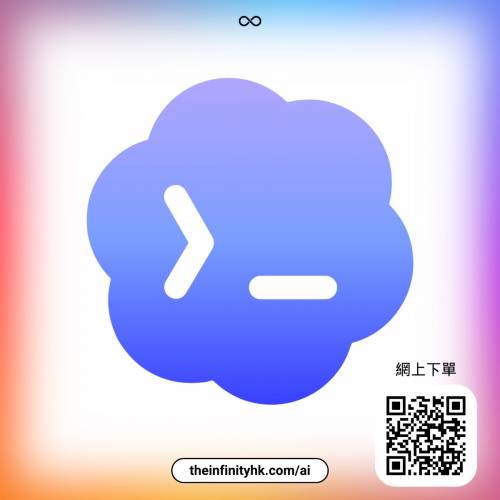 OpenAI Codex Credits｜點數充值｜自己帳號直接充值｜GPT-6.1 Sol AI Coding Agent