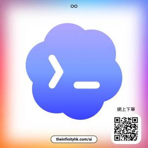 OpenAI Codex Credits｜點數充值｜自己帳號直接充值｜GPT-6.1 Sol AI Coding Agent