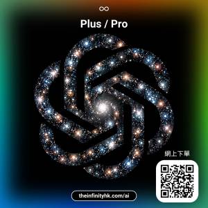 ChatGPT Plus / Pro｜綁定自己帳號｜Codex・Deep Research・圖片生成・Dot AI 寫作 ...