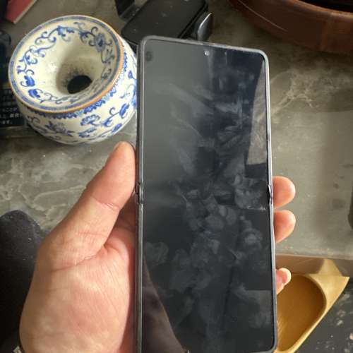 Samsungflip7