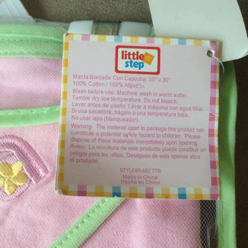 Hooded Towel Gift Set for Newborns PINK NEW 全新嬰兒毛巾套裝 HK$38/set