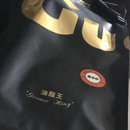 ☕️ GUOPLUS Coffee Beans 1KG (WHOLE BEANS) NEW 全新 咖啡豆 烘焙 最佳享用期 2...