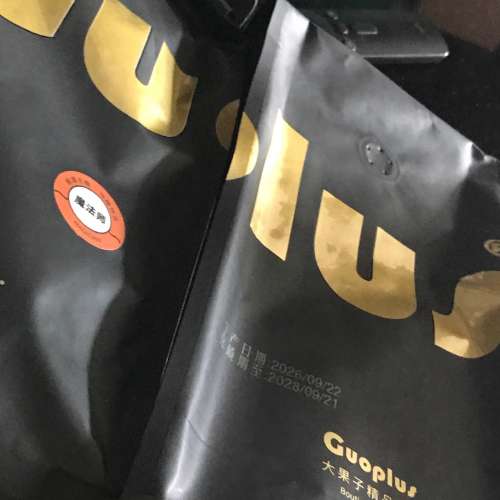 ☕️ GUOPLUS Coffee Beans 1KG (WHOLE BEANS) NEW 全新 咖啡豆 烘焙 最佳享用期 2...